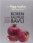Koren Talmud Bavli The Noe Edition: Taanit- Megilla Large